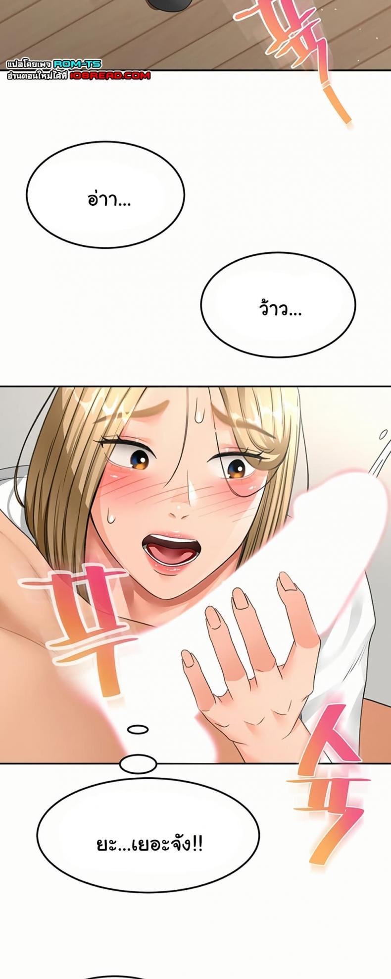 page-51