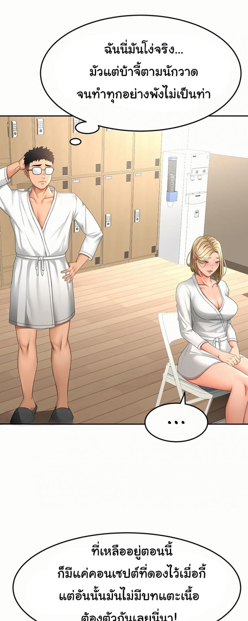 page-11