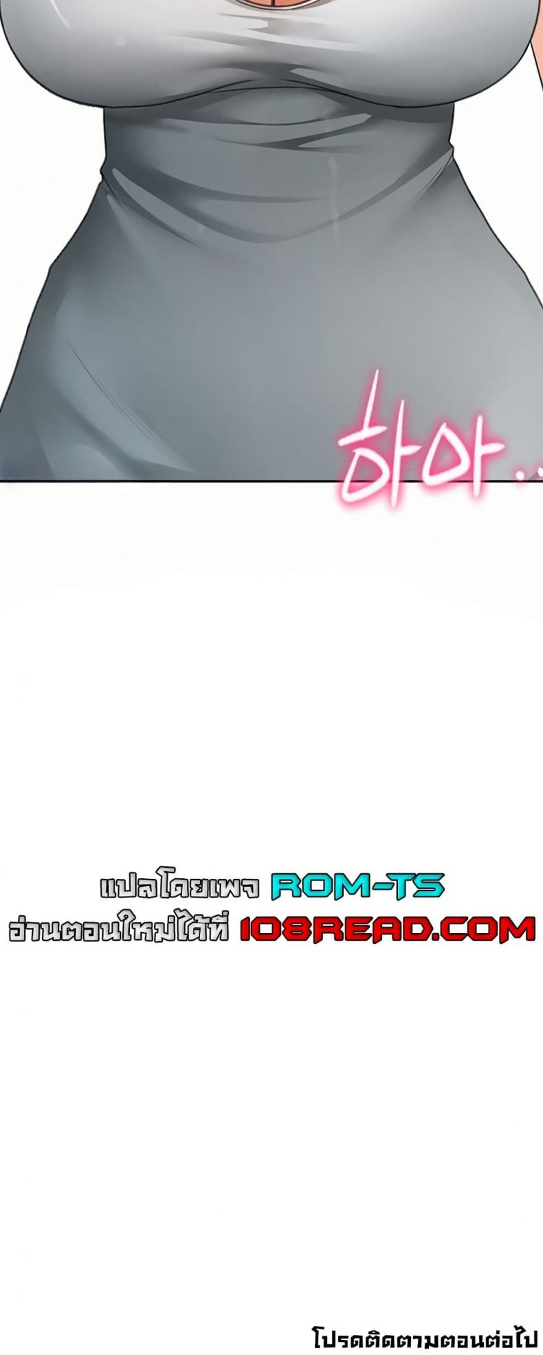 page-59