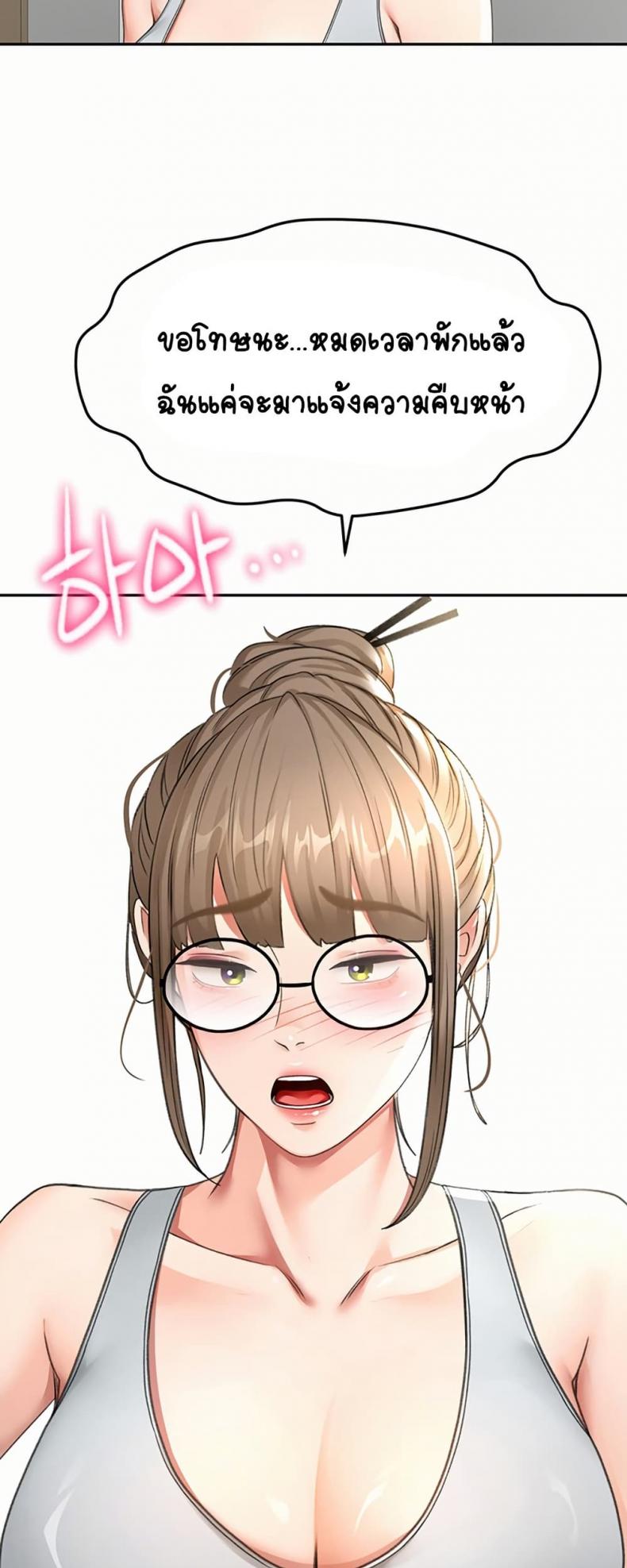 page-58