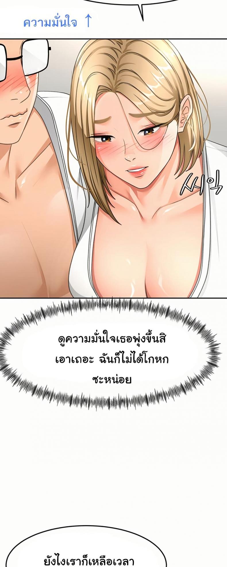page-35