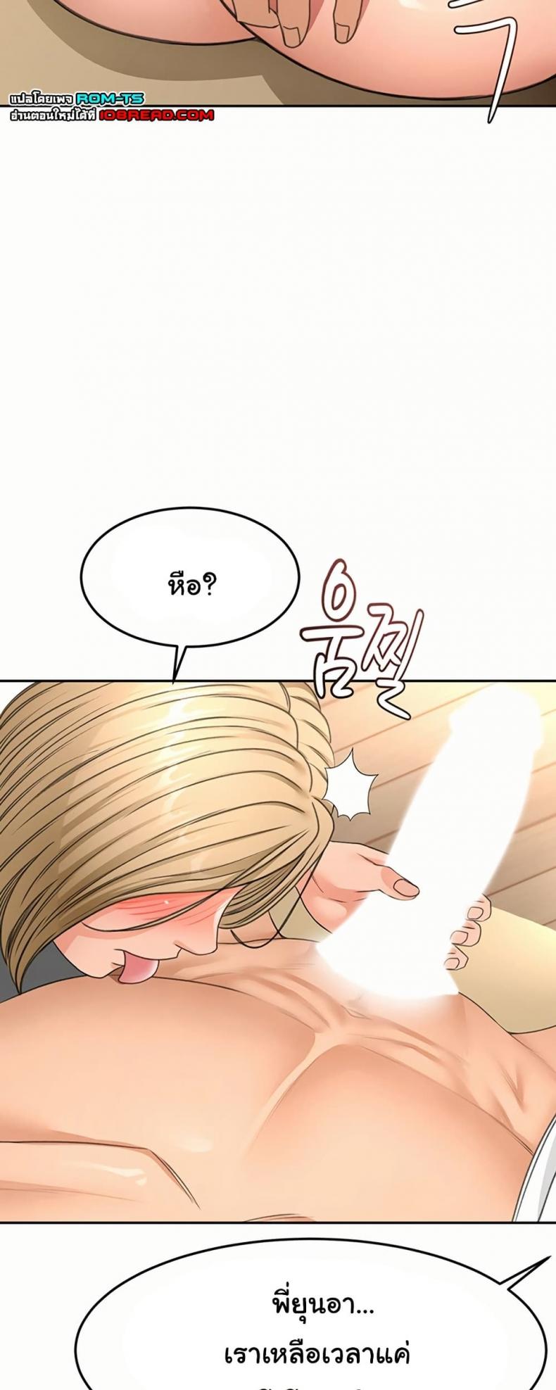 page-42