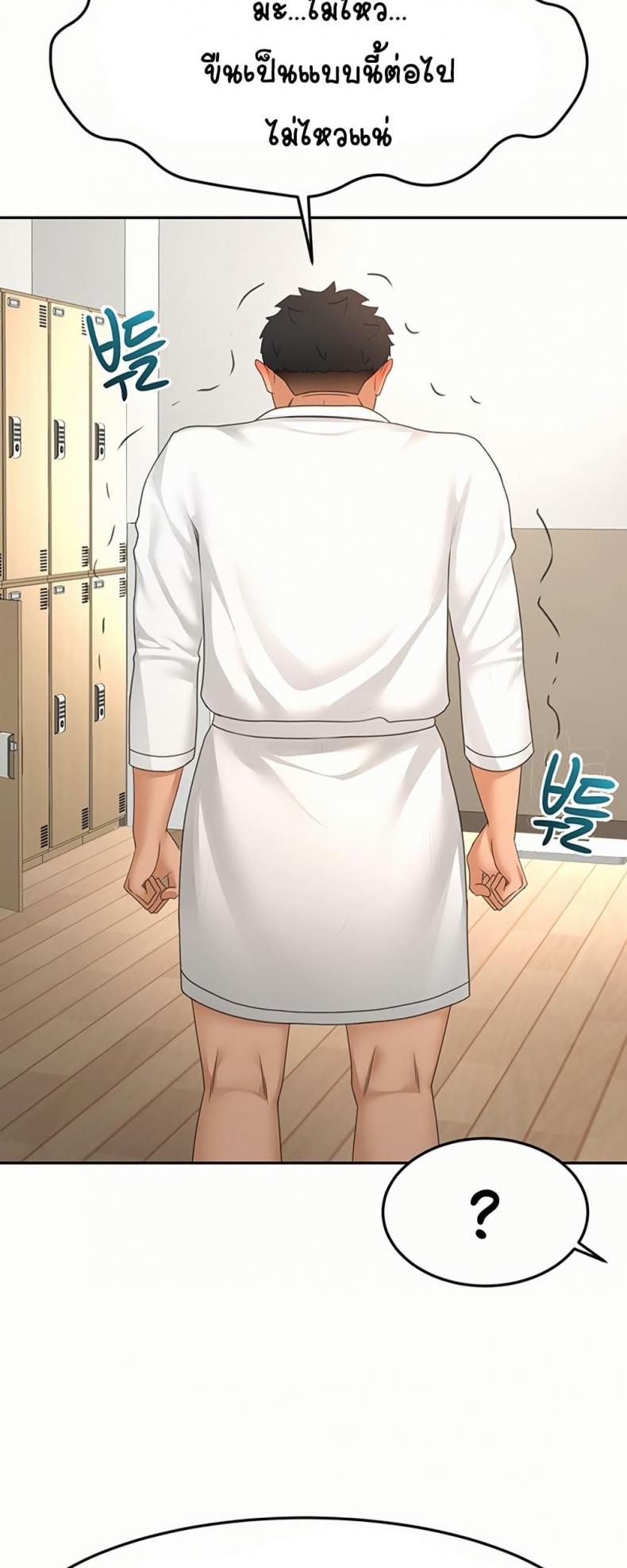 page-15