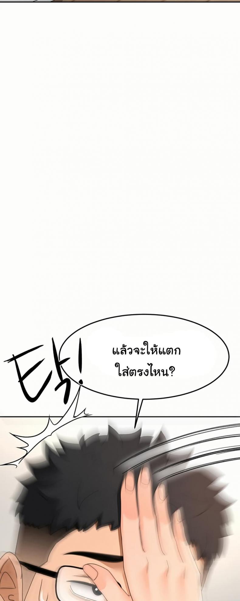 page-27