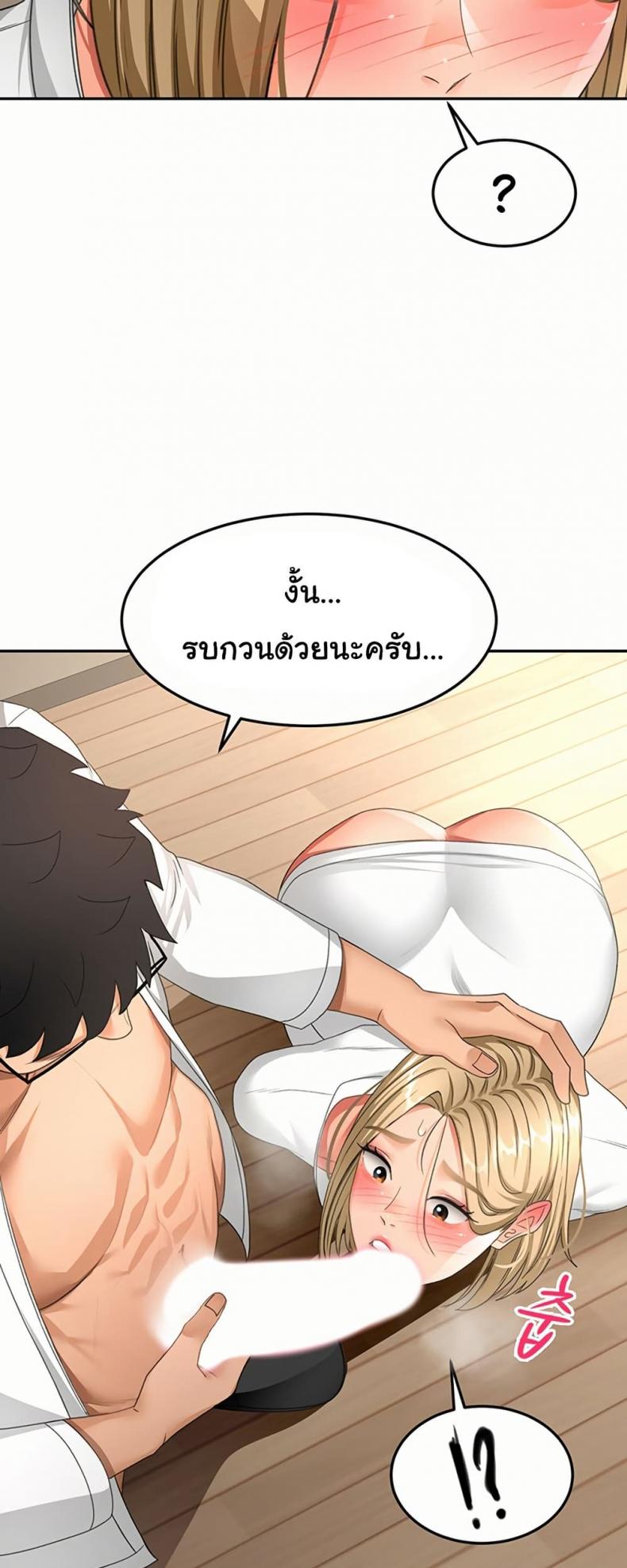 page-26