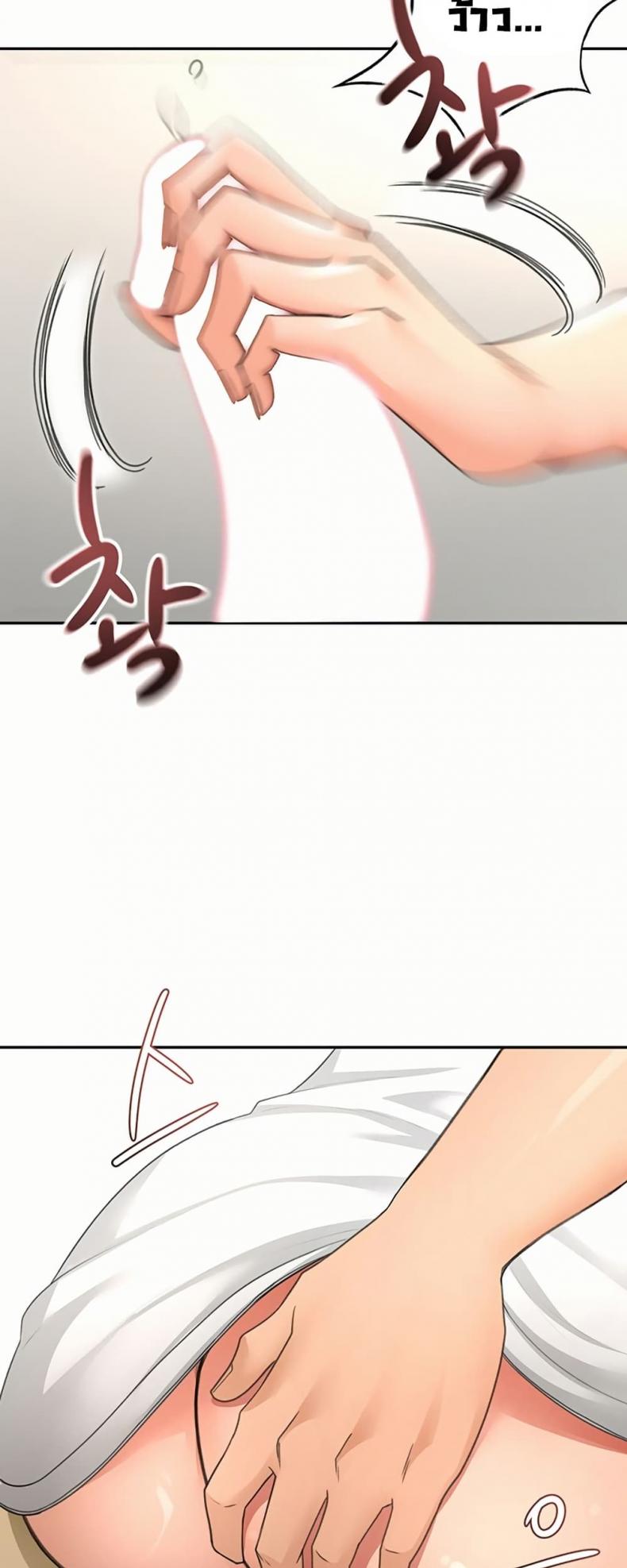 page-41