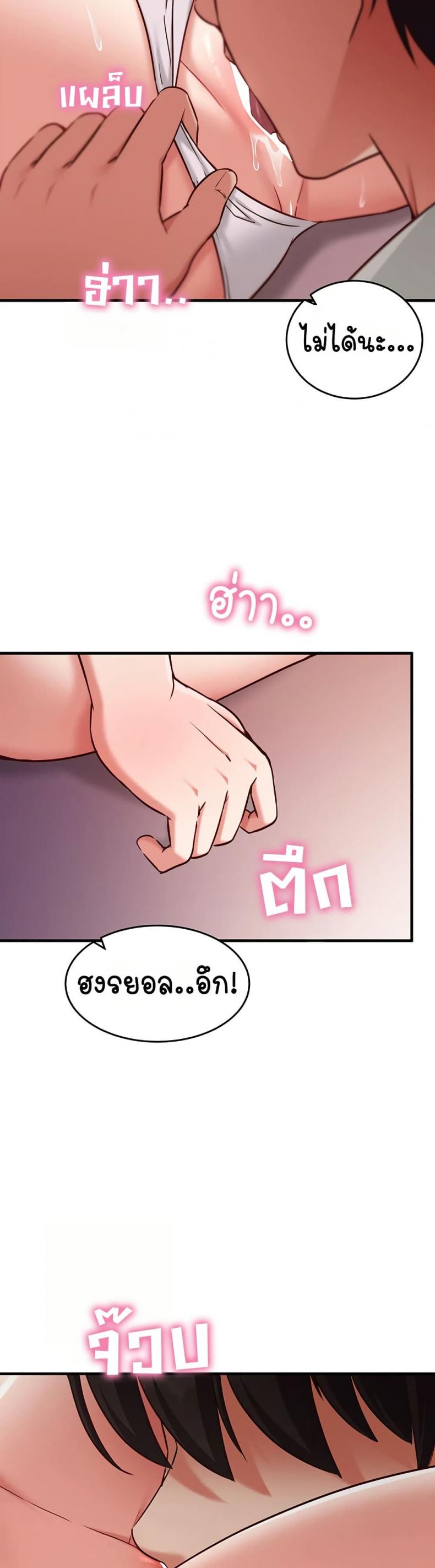 page-21