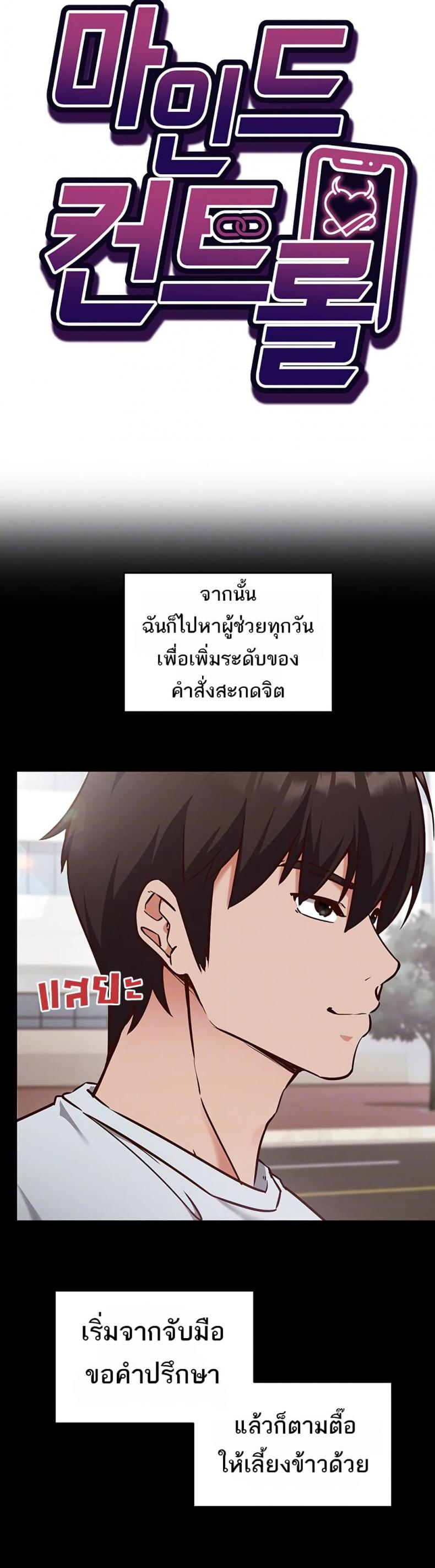 page-5