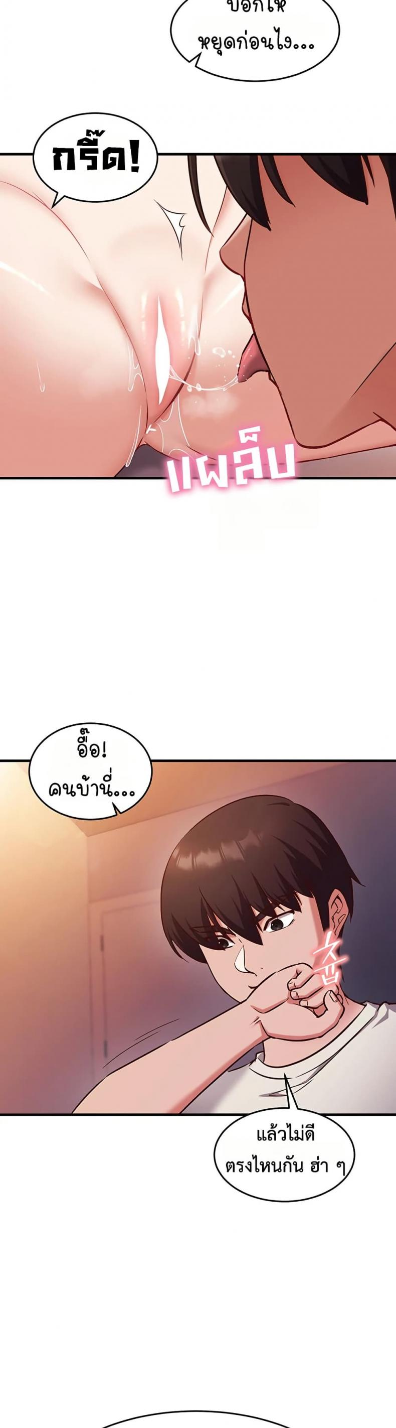 page-28