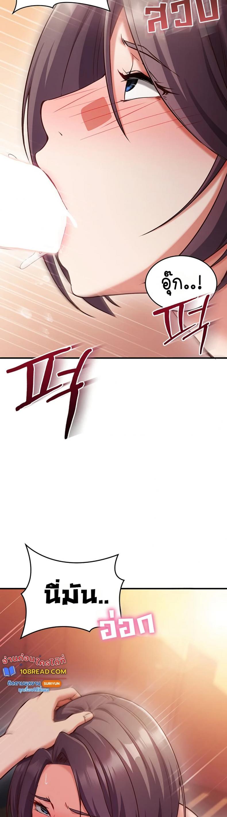 page-43