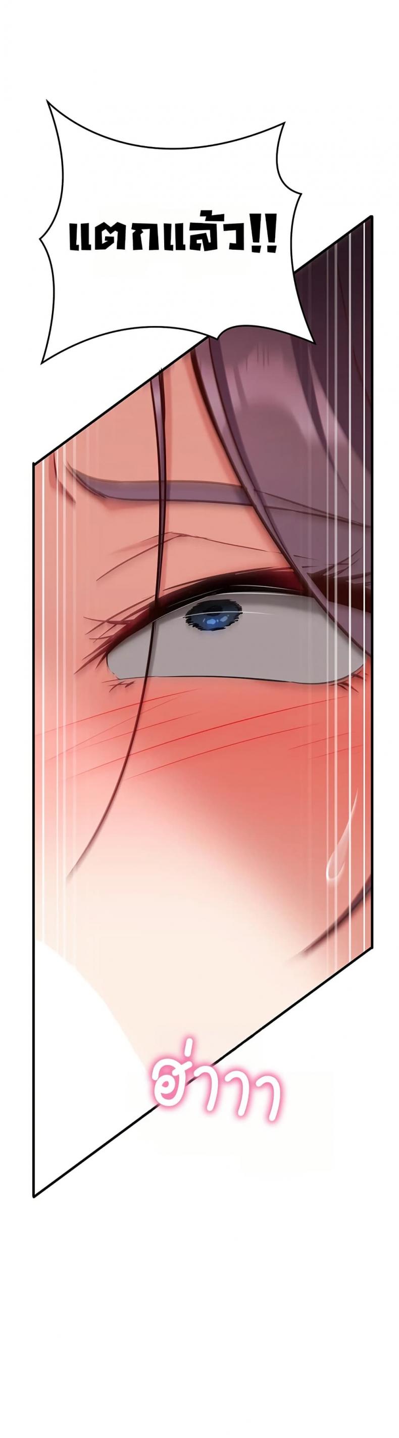page-46