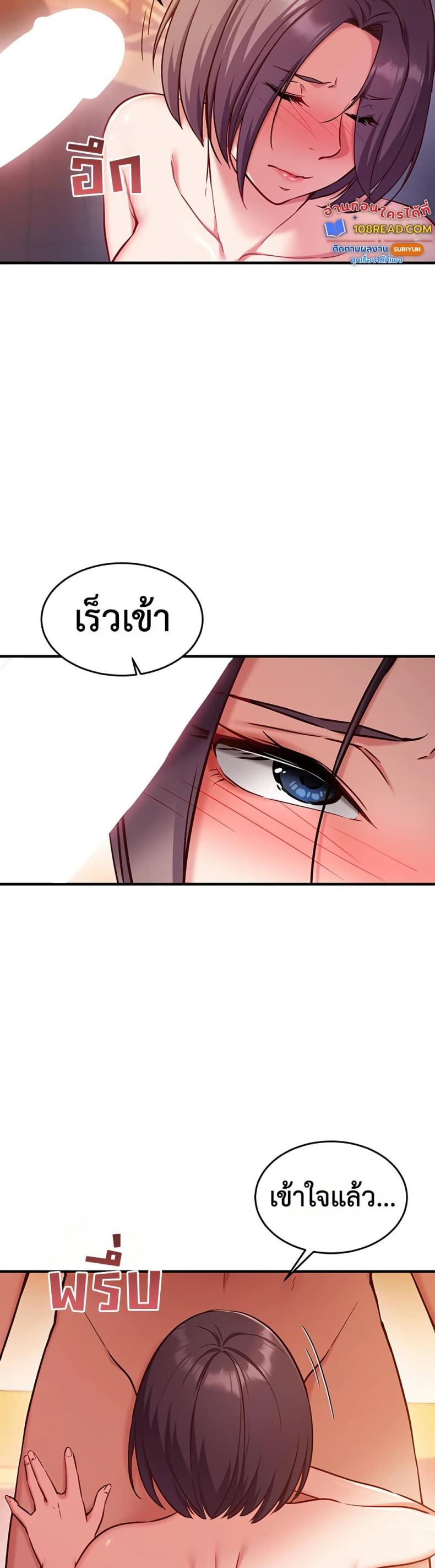page-32