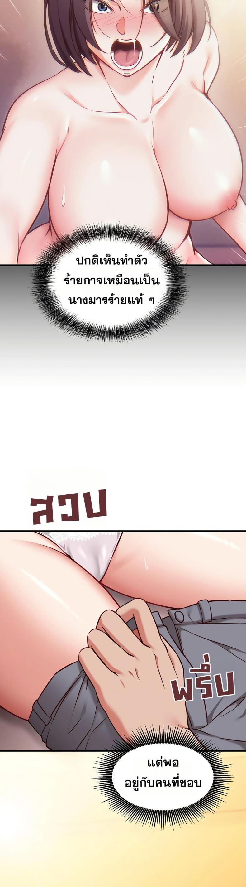 page-16