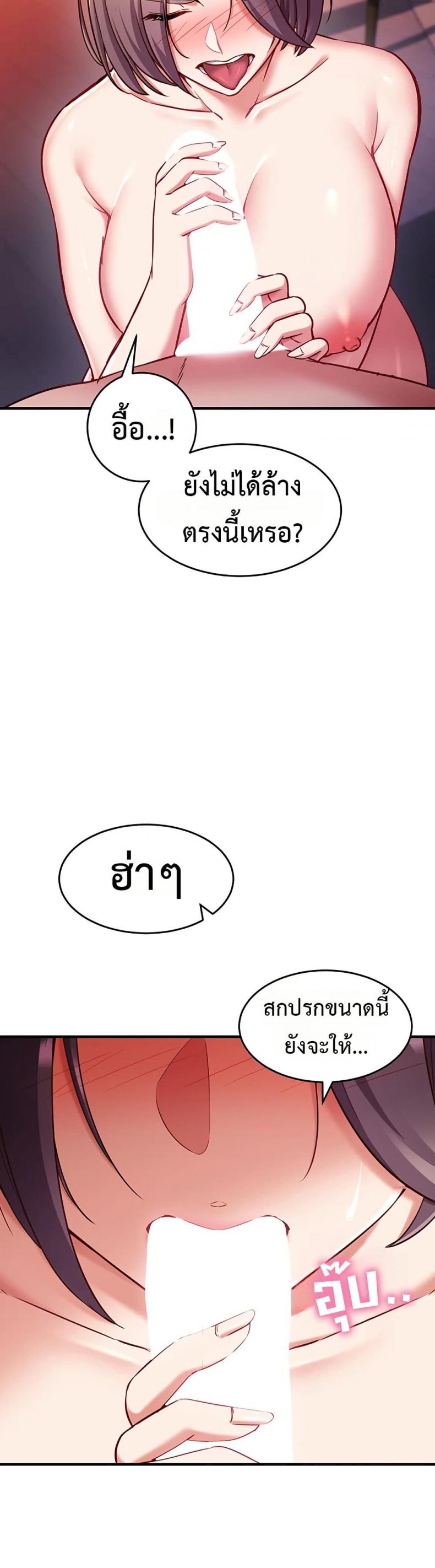 page-35