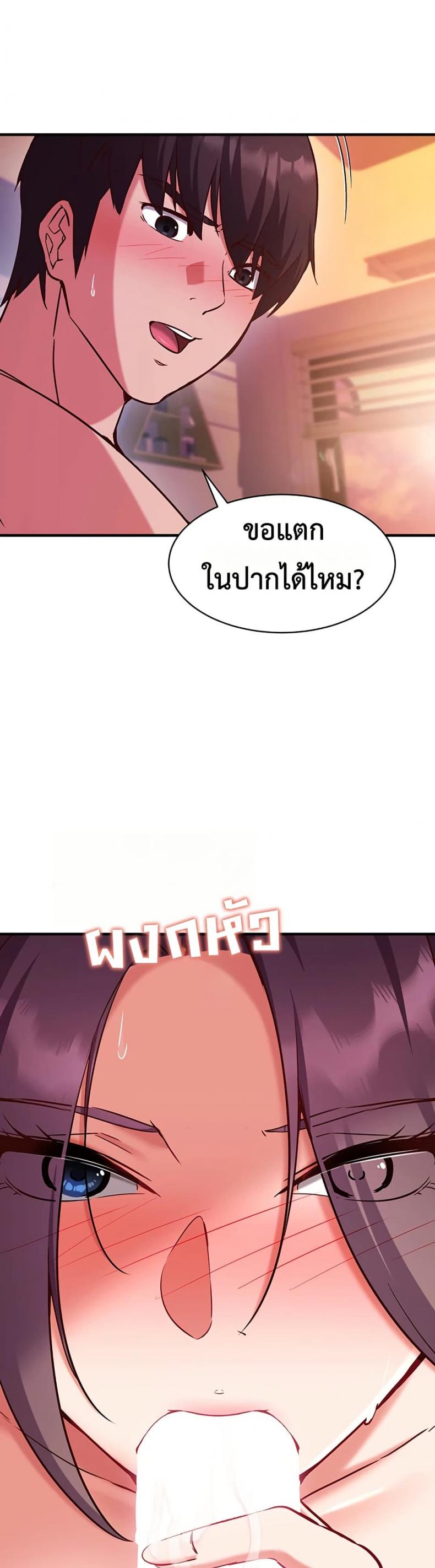 page-40