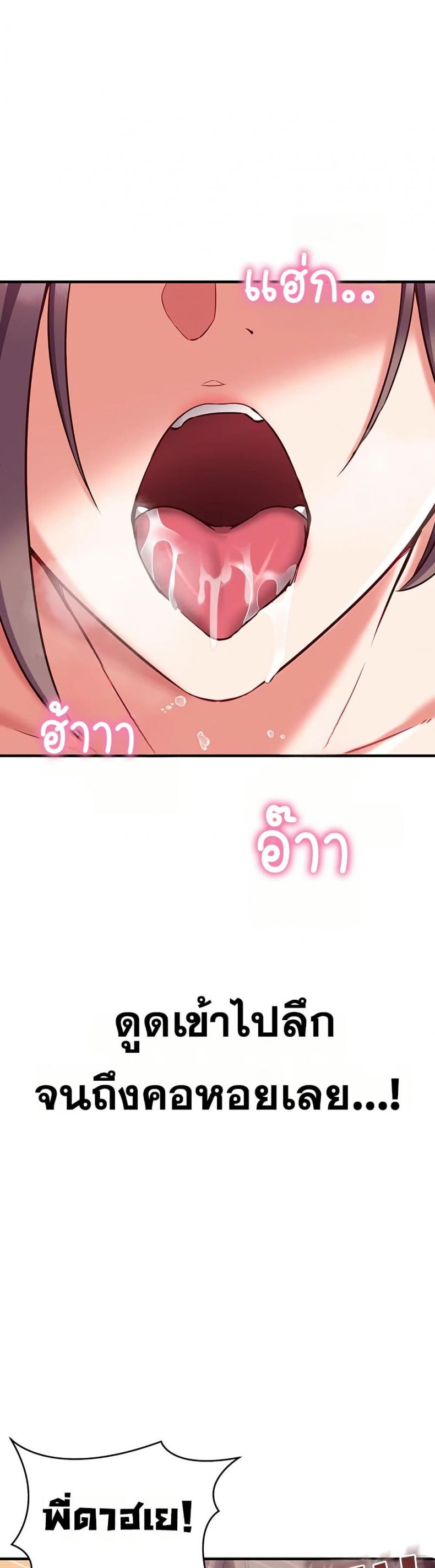 page-42