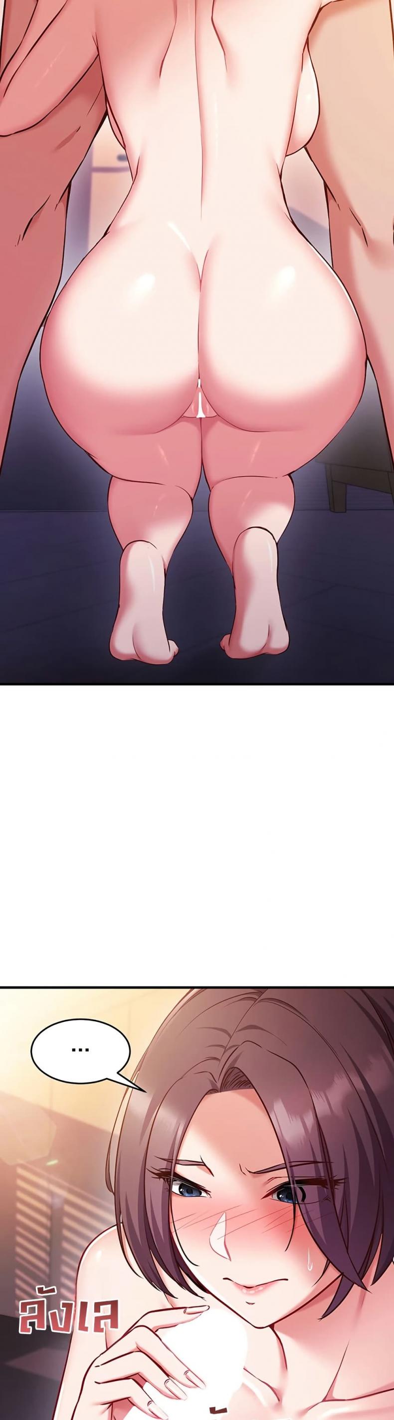 page-33