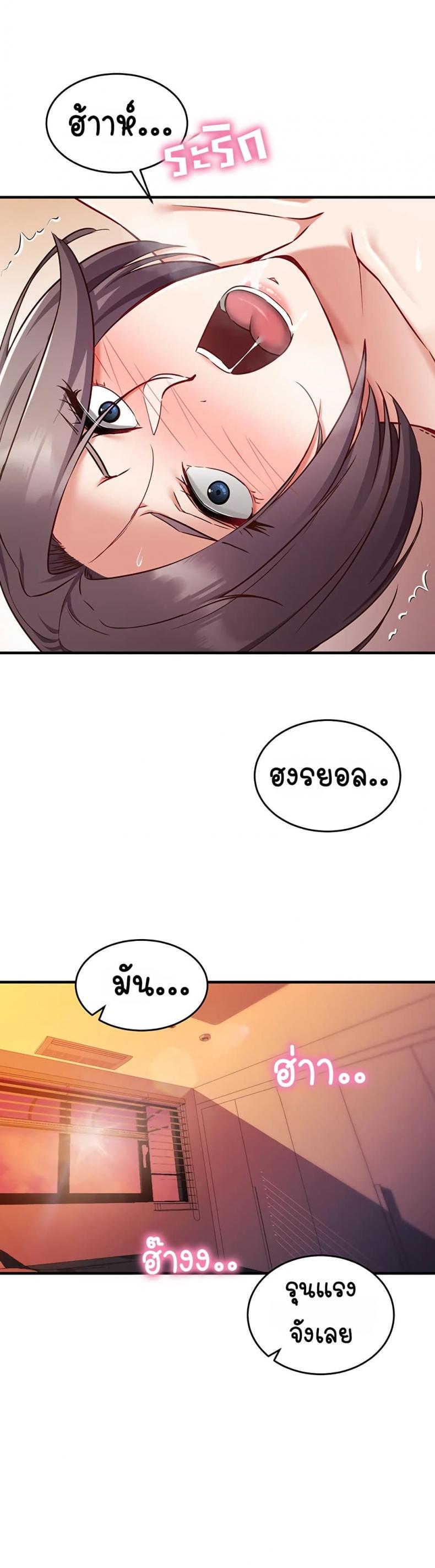 page-26