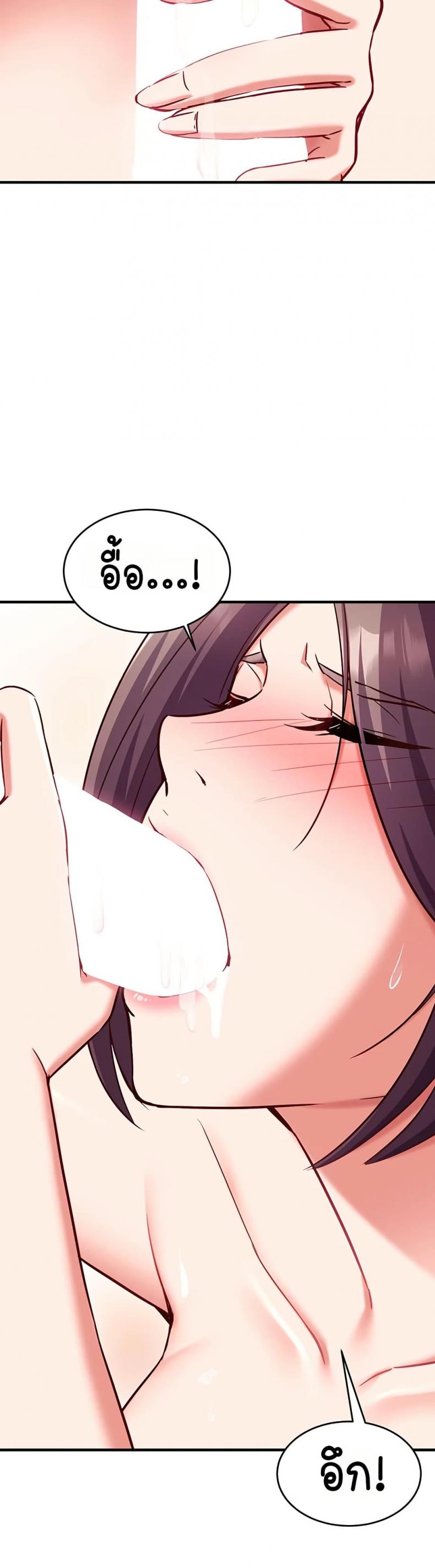page-41