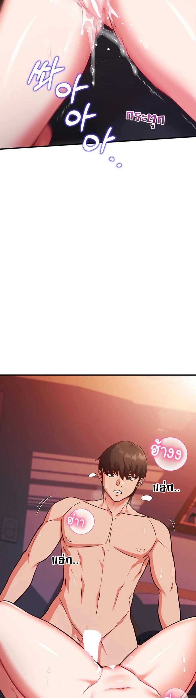 page-32