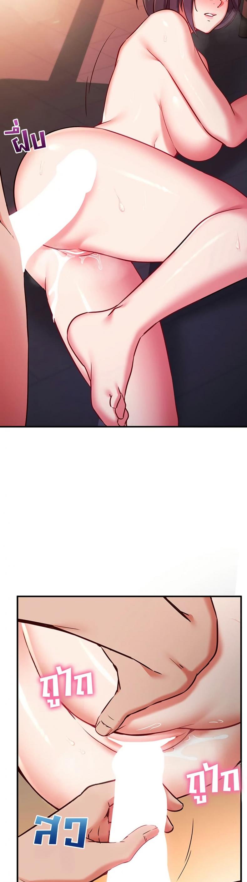 page-38