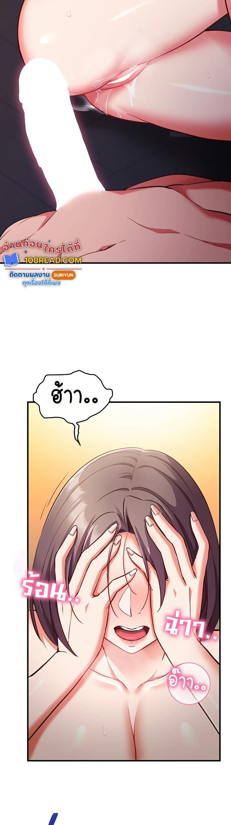 page-35
