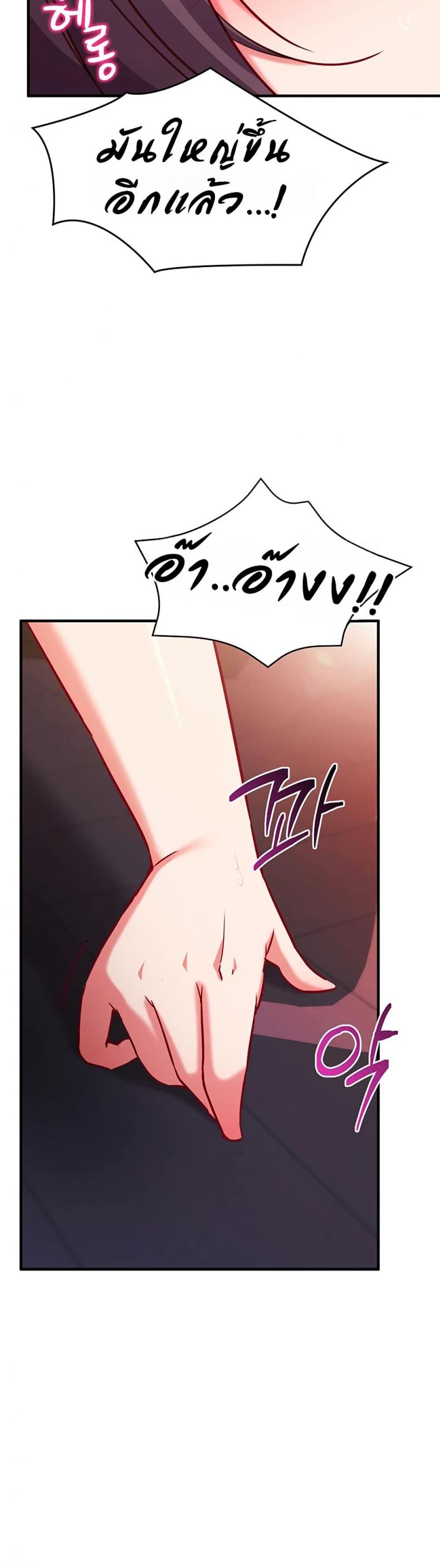page-42