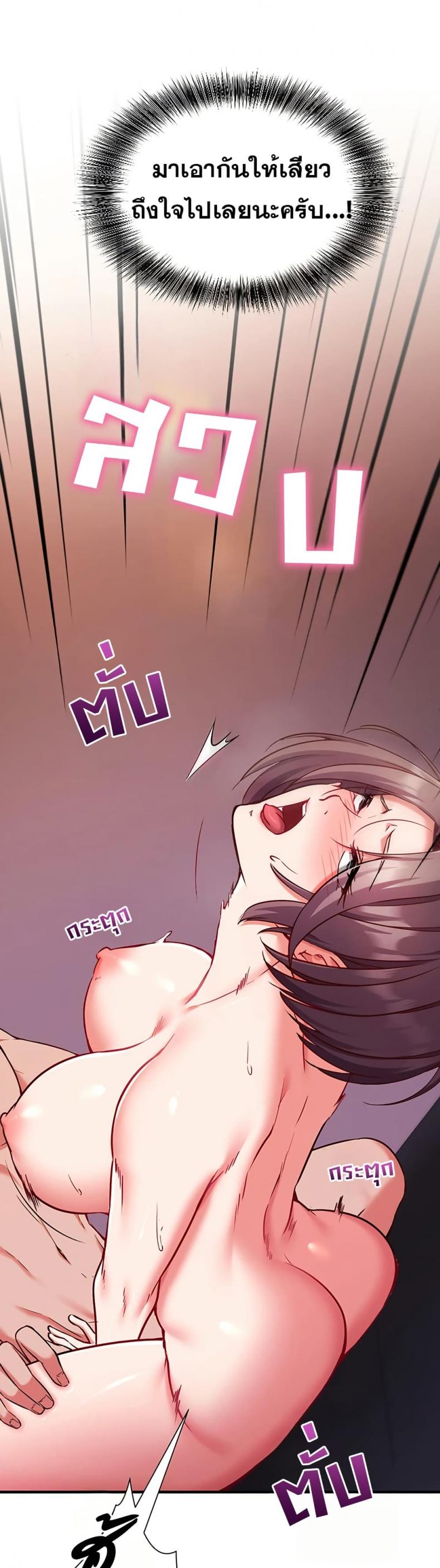 page-15