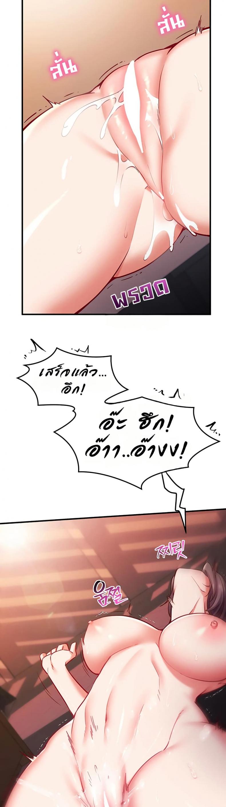 page-31