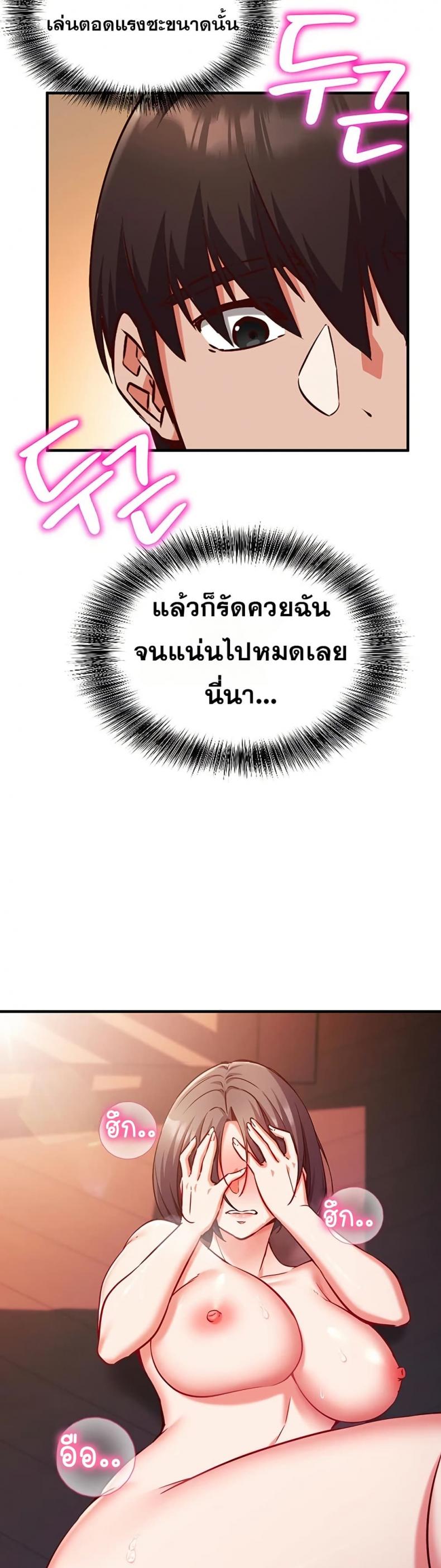 page-34