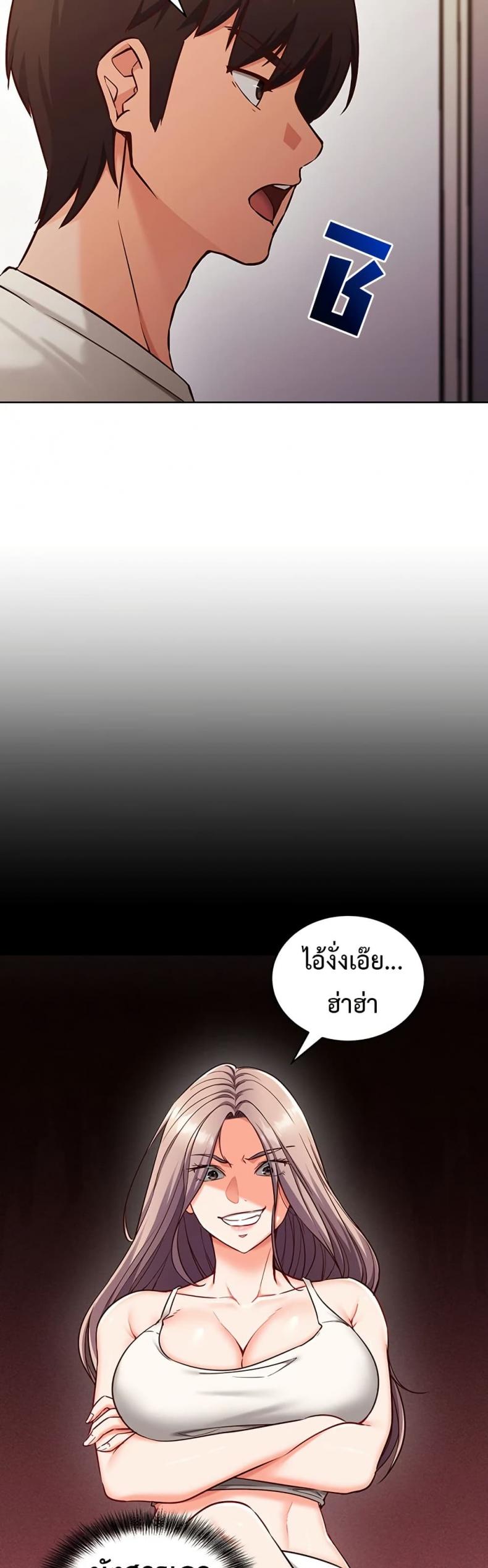 page-36