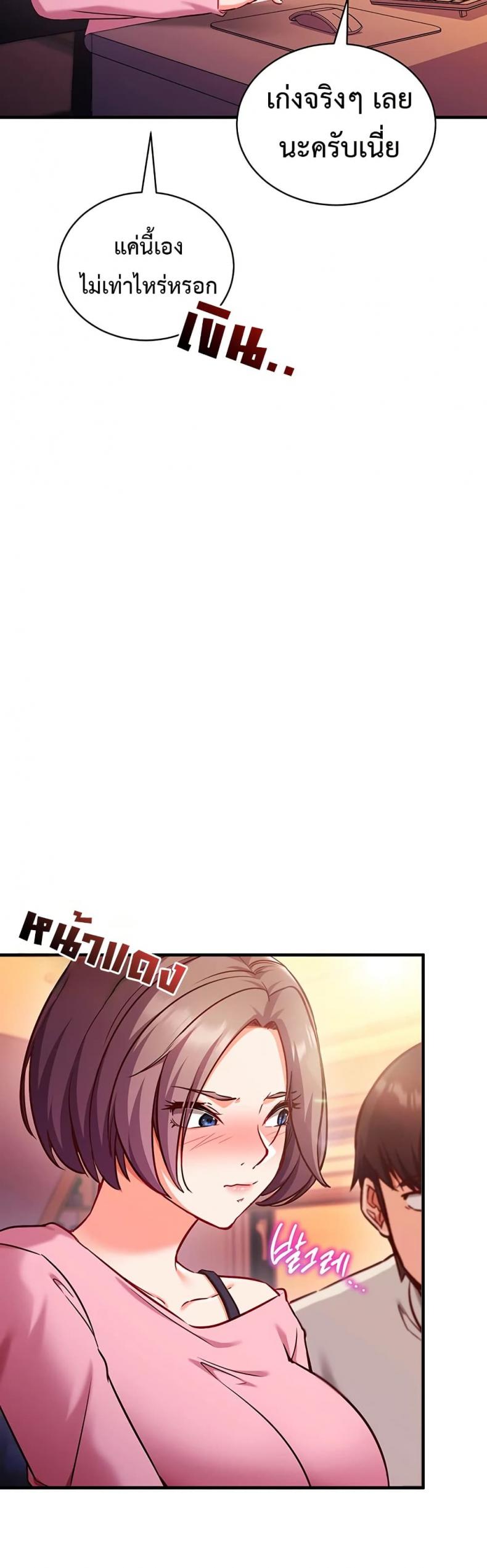page-46