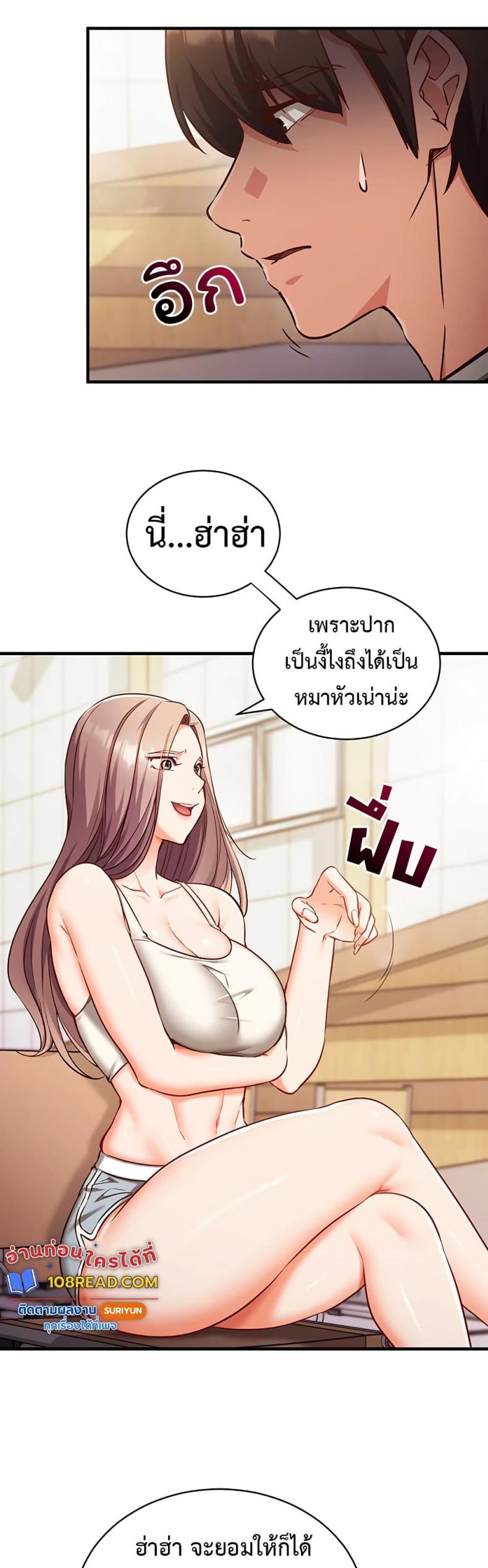 page-32