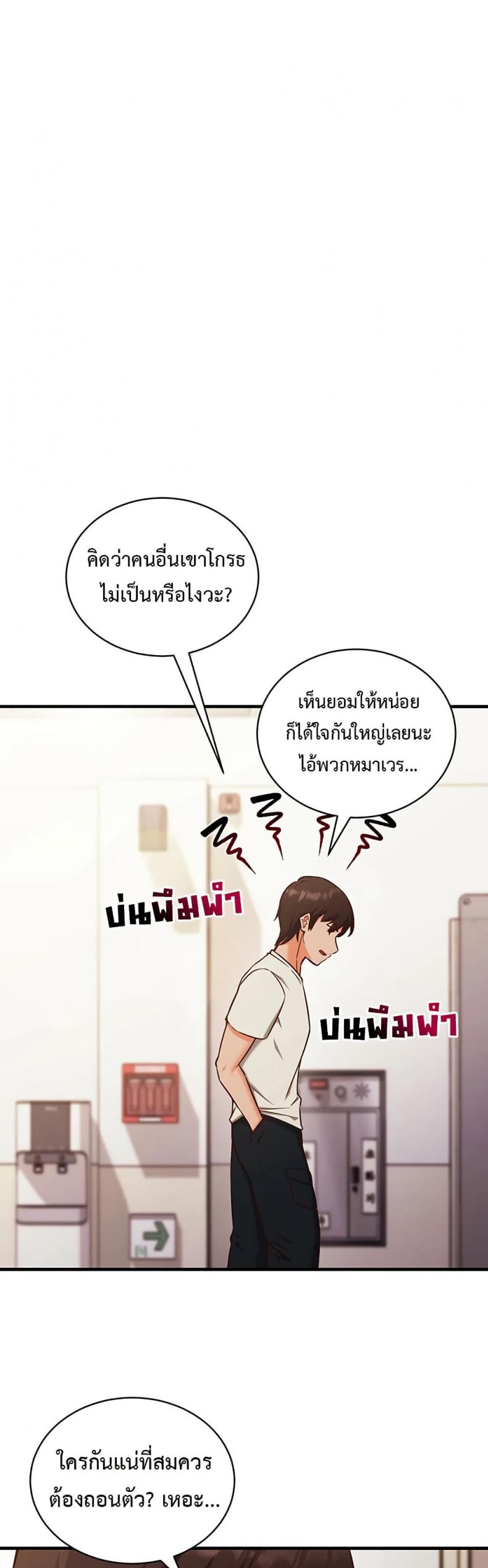 page-35