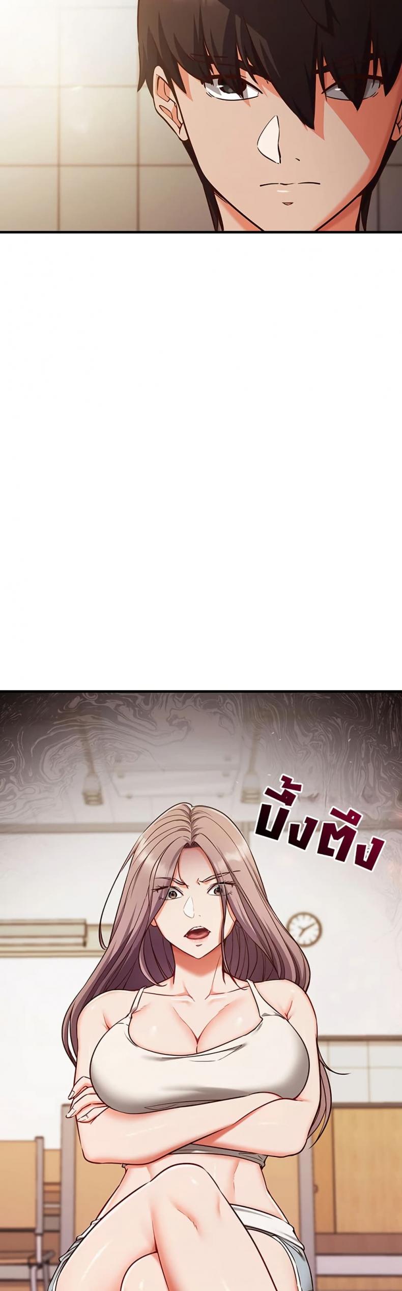 page-25