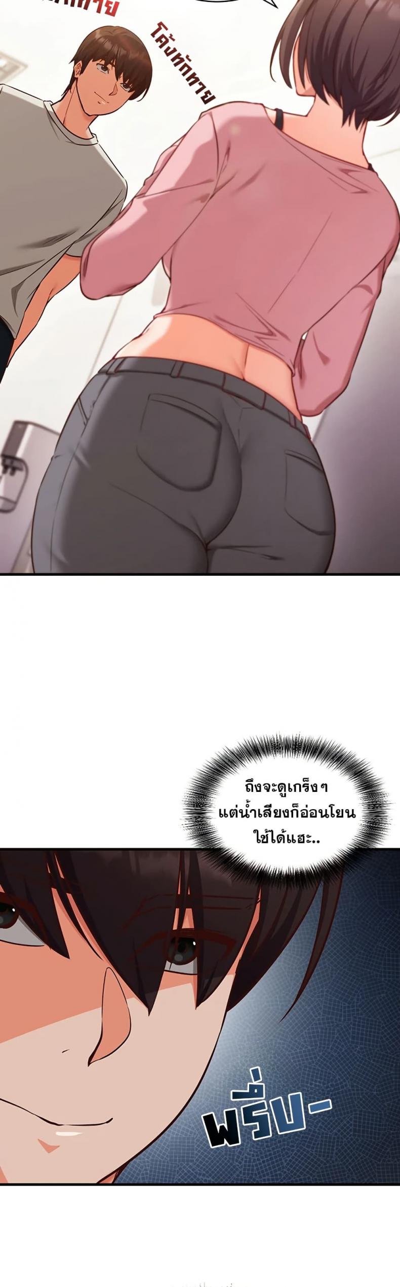 page-42