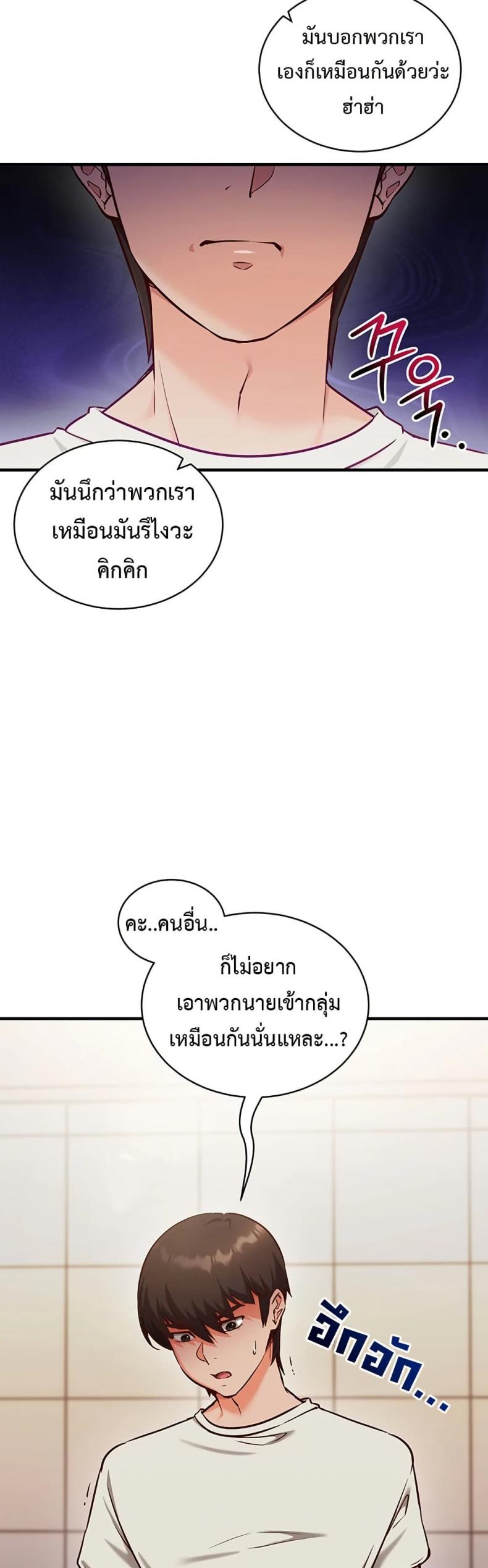 page-30