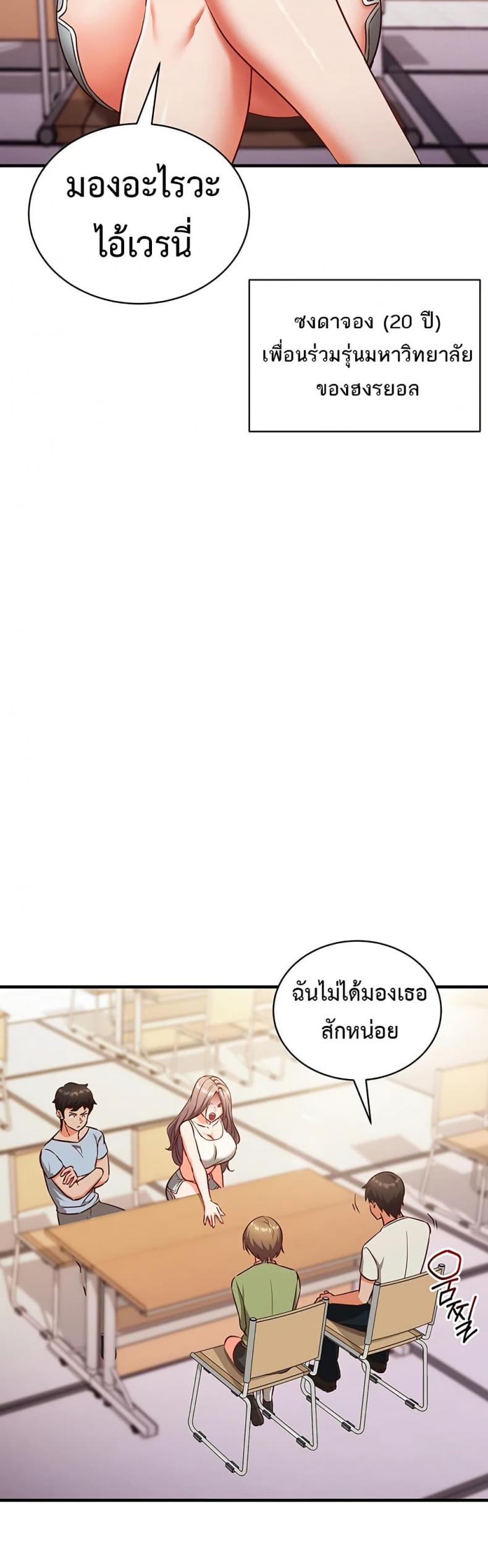 page-26