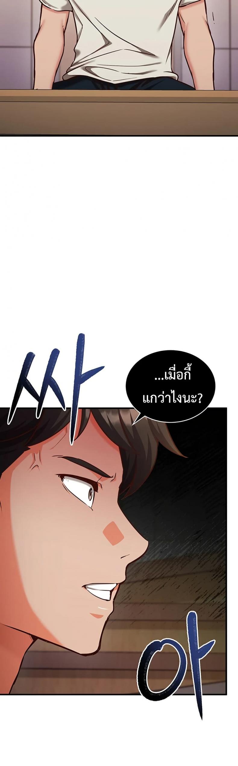 page-31