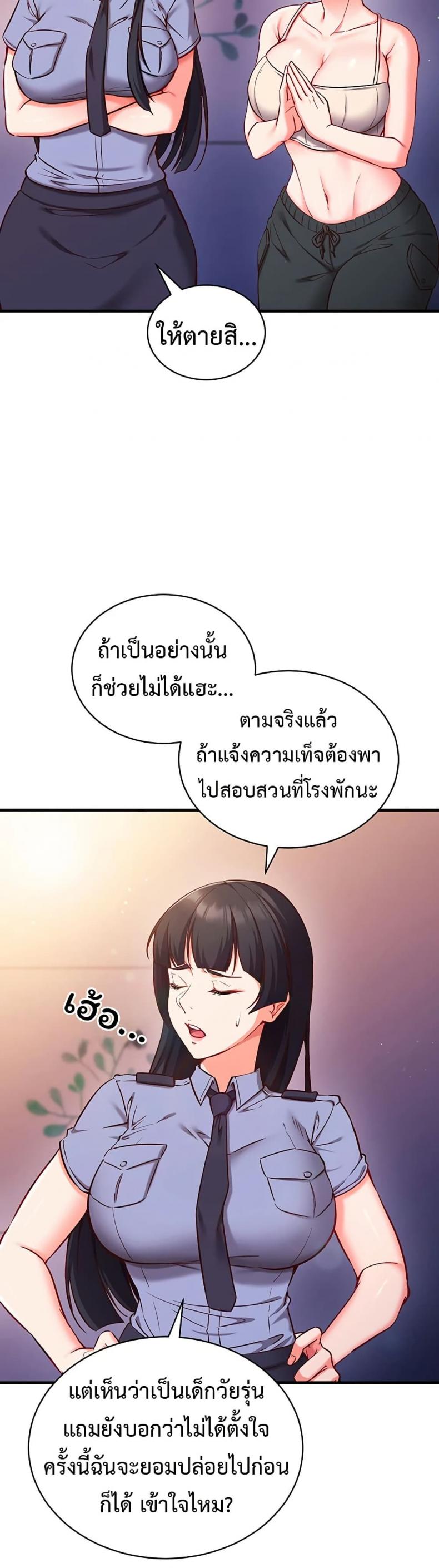 page-28