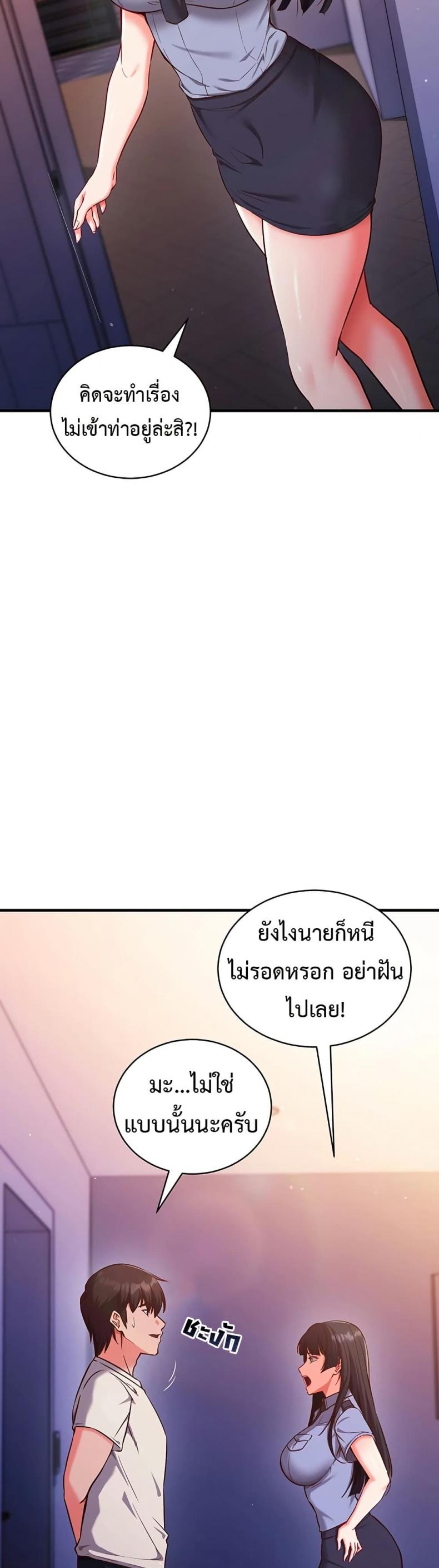 page-22