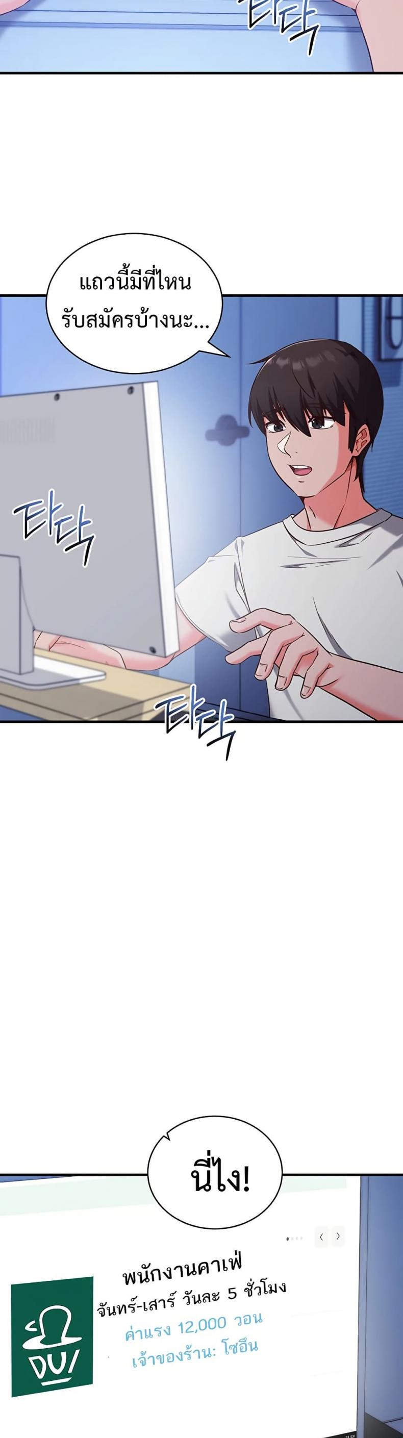 page-45