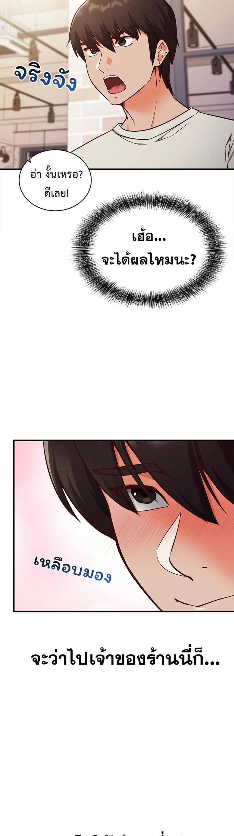 page-48