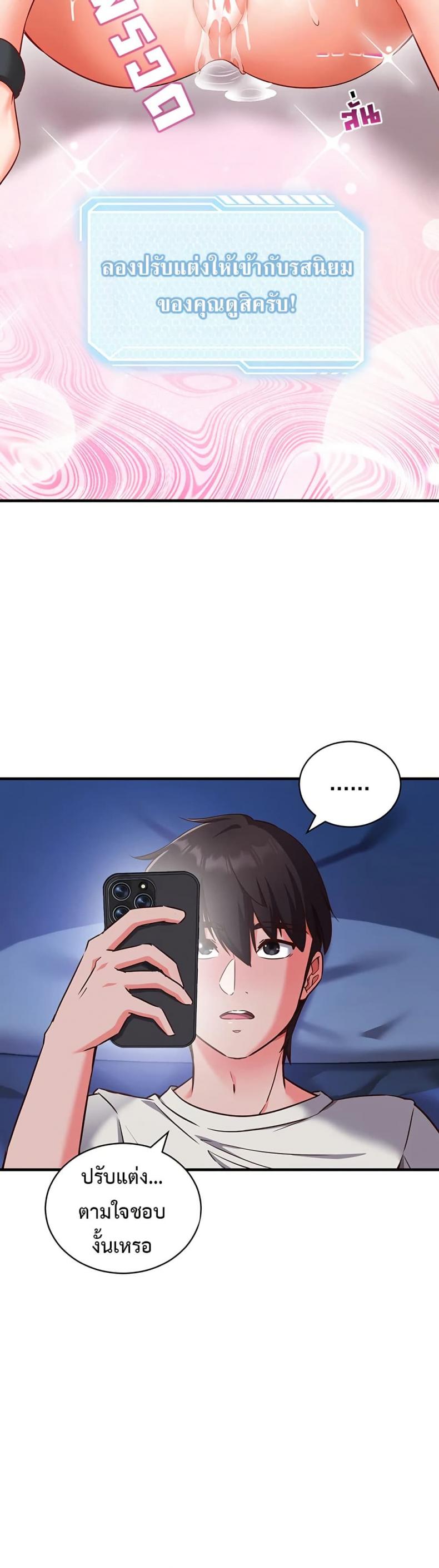 page-43