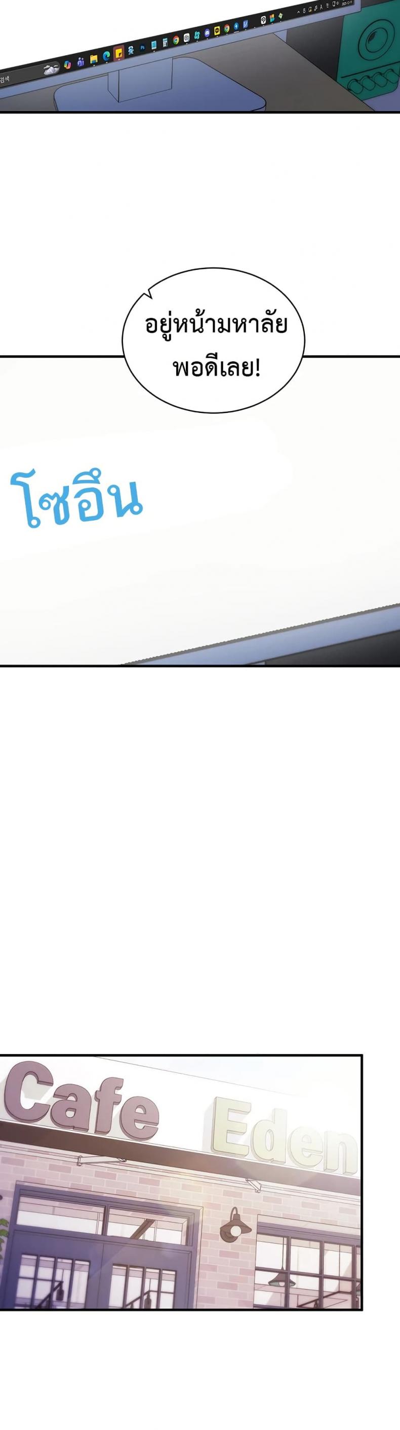 page-46