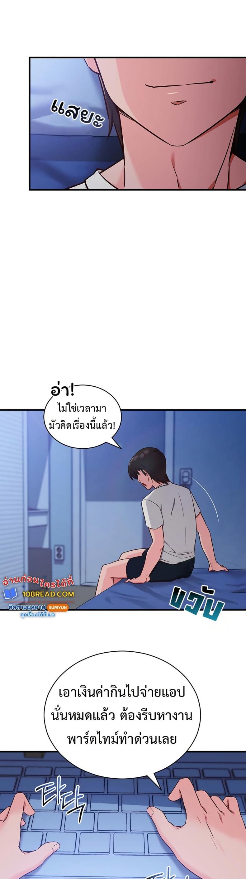 page-44