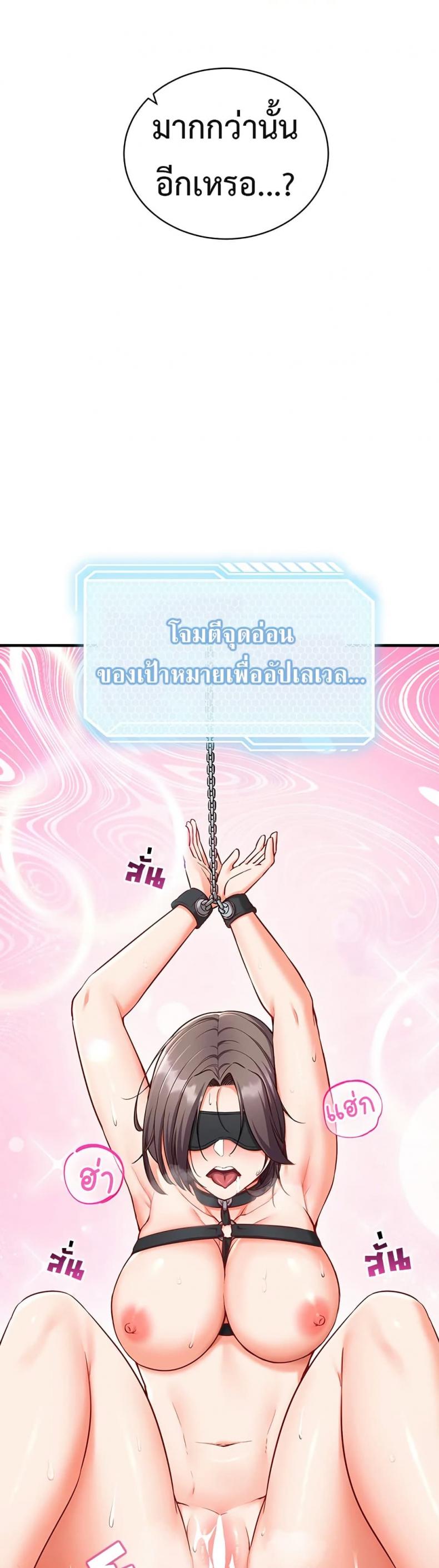 page-42
