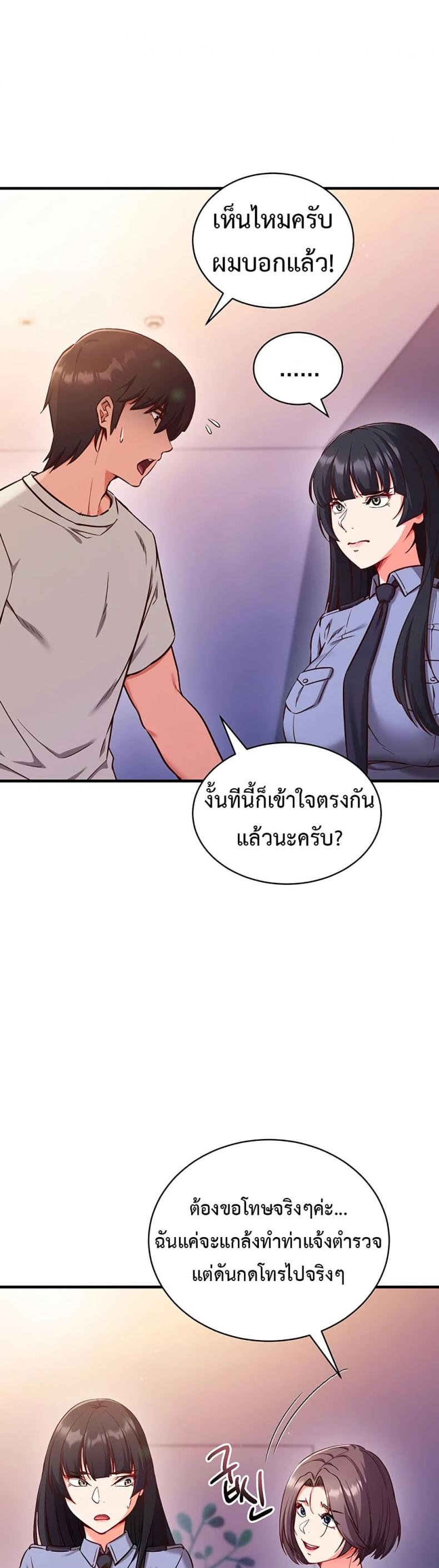 page-27