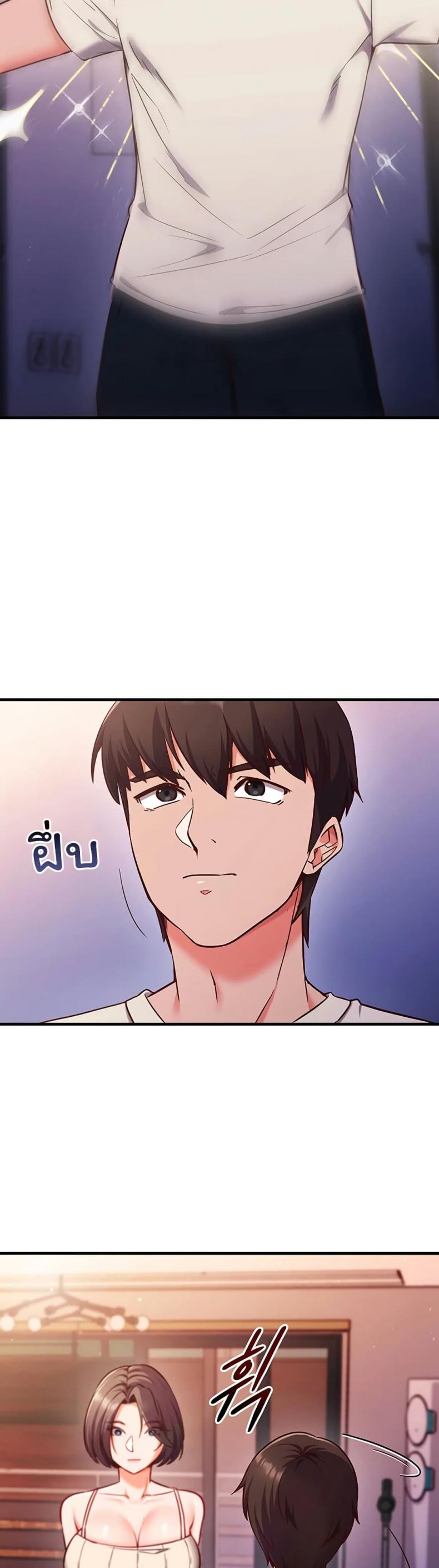 page-30