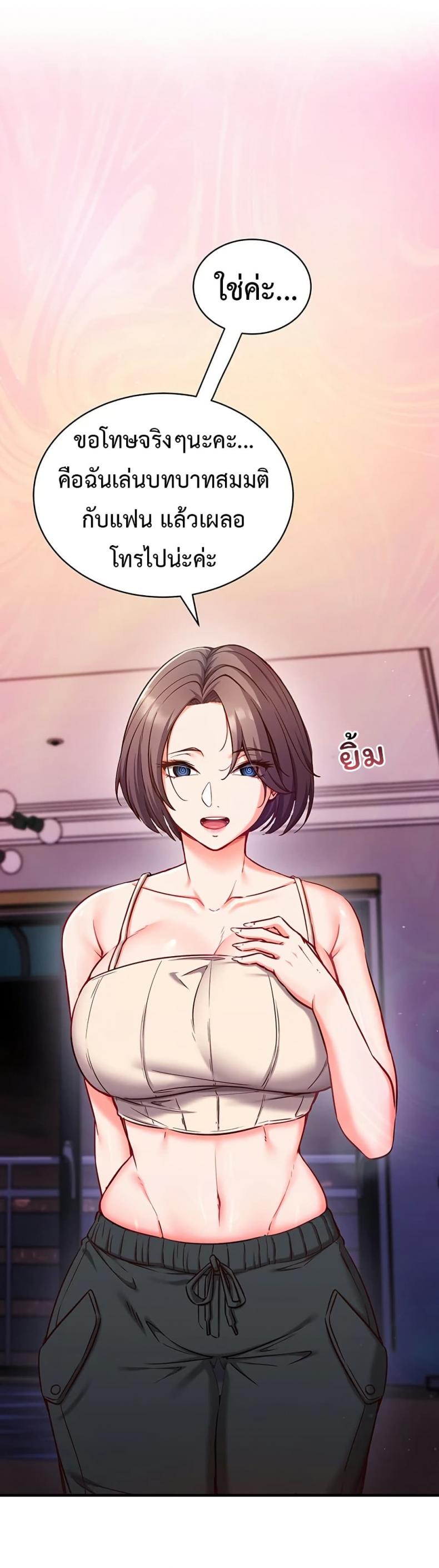 page-26